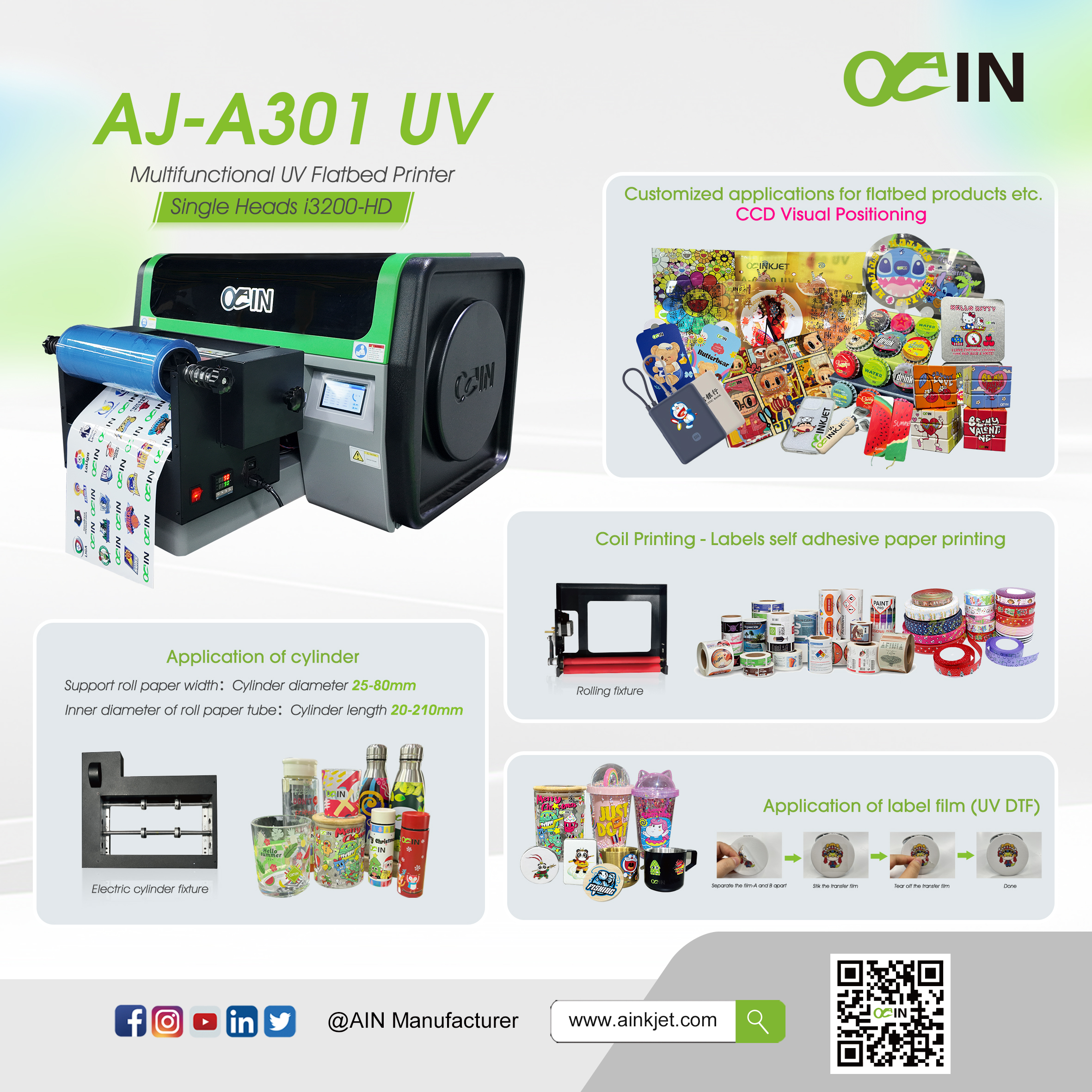 AJ-A301 UV DTF 视觉定位方案应用 拷贝.jpg